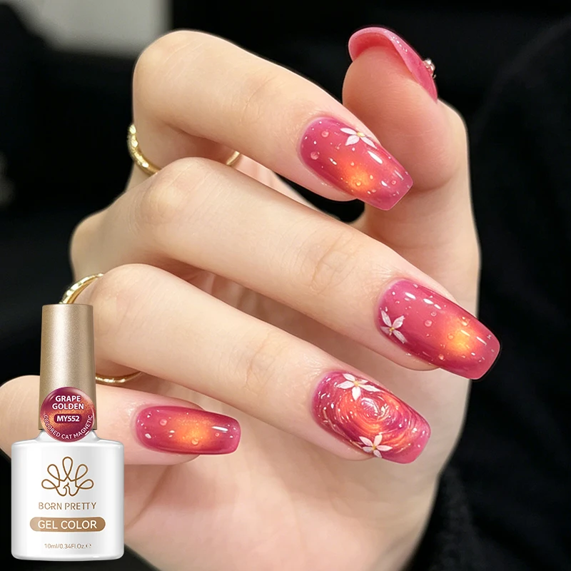 BORN PRETTY 10ml Grape Golden Rose Majesty Cat Magnetic Gel Polish Summer Color Soak Off UV Gel Polish Manicure
