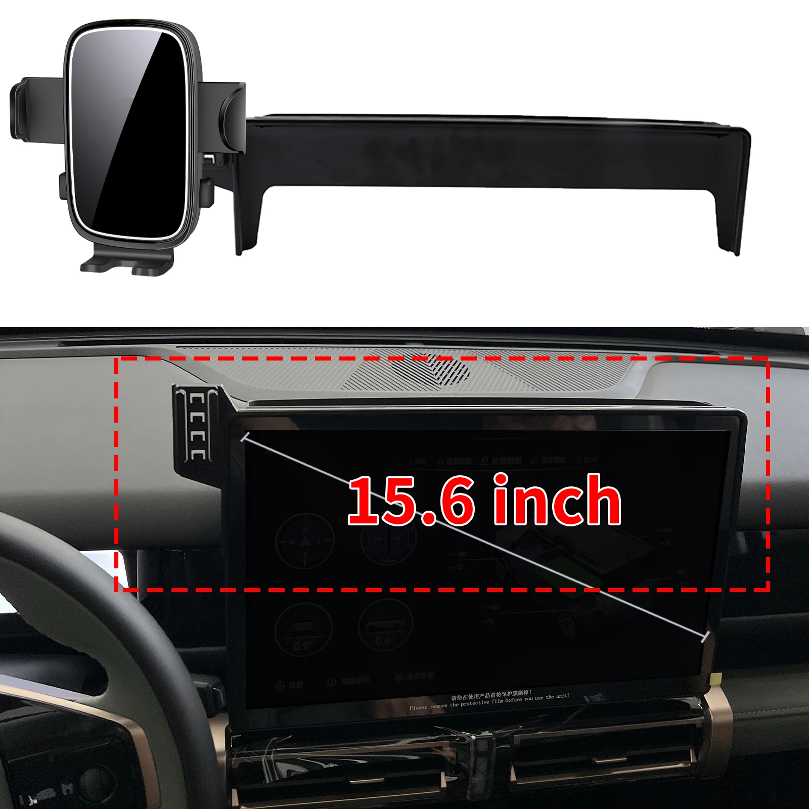 

fit for Chery icar 03 Jaecoo 6 J6 EV 2024-2026 Custom Fit Phone Holder Mount Dashboard Screen Base No Drill Car​​ accessoires
