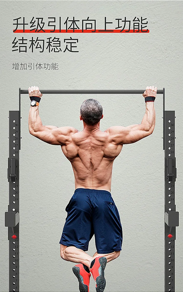 Equipment Strength Training Racks Barbell Stand Squat Power Rack Squat Rack High Quality Gym Fitness