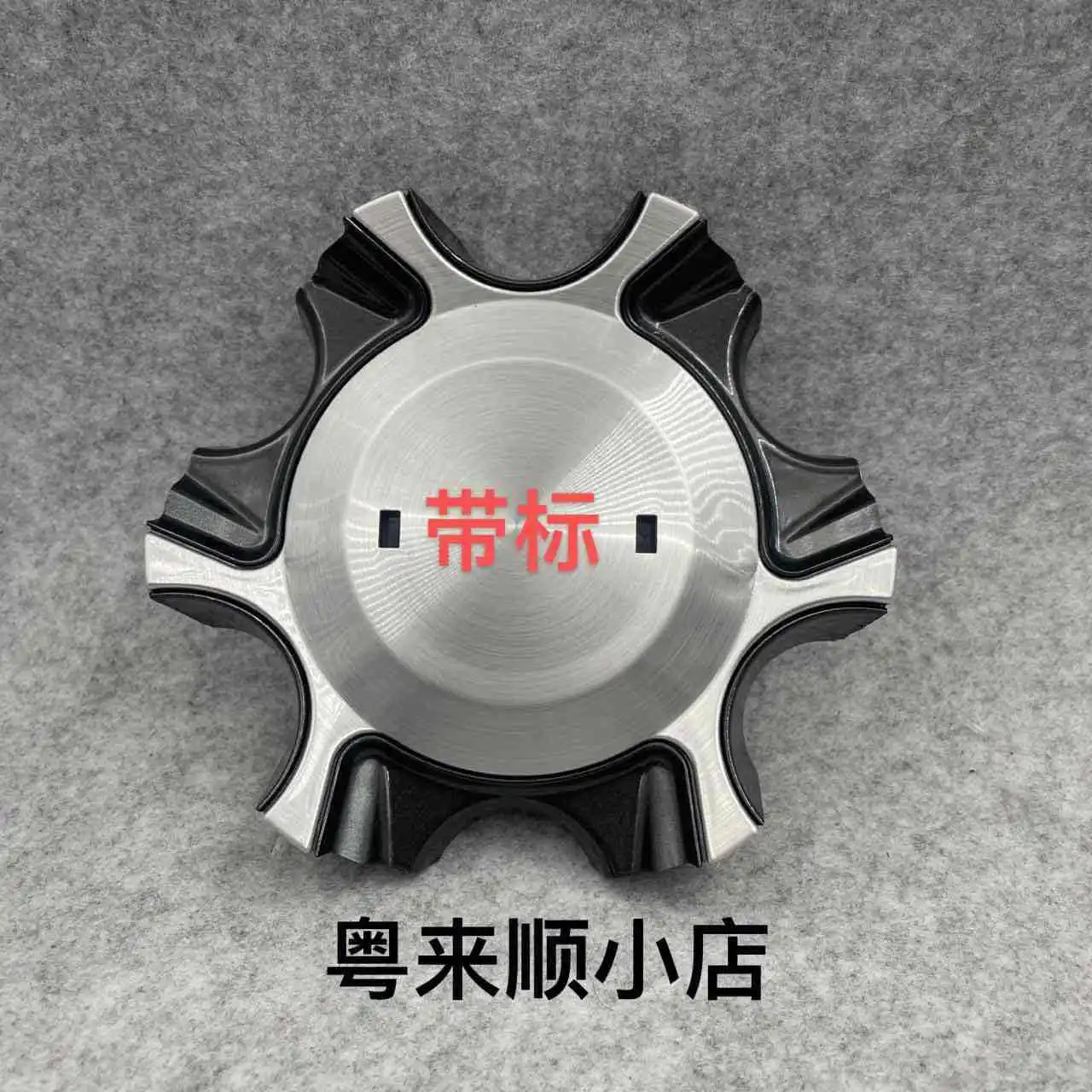 4-pezzi-coprimozzo-per-toyota-land-cruiser-prado-120-150-200-lexus-lx470-lx570-nissan-armada-titan-toyota-tundra-sequoia