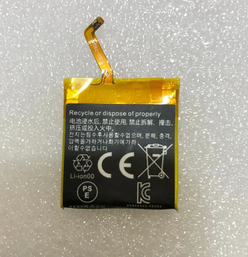 New Battery For LV Apack APP00207 Tambour Horizon Smart Watch Accumulator 3.8V 300mAh Replacement Batterie