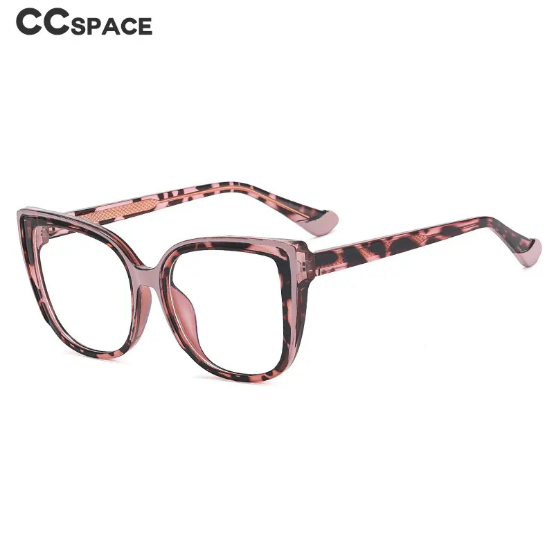 55598 Retro Cat Eye Anti Blue Light Glasses Frame Spring Hinge Women Leopard Plastic Titanium Computer Prescription Mirror