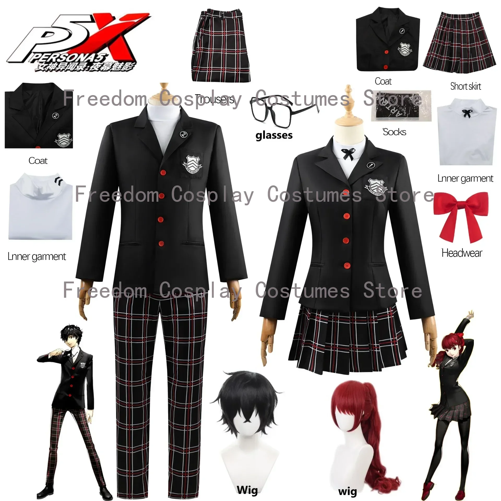 Game Persona 5 Amamiya Ren Kasumi Yoshizawa Cosplay Costume Wig Men Women School Uniform Halloween Coat Party Black Uniform Set