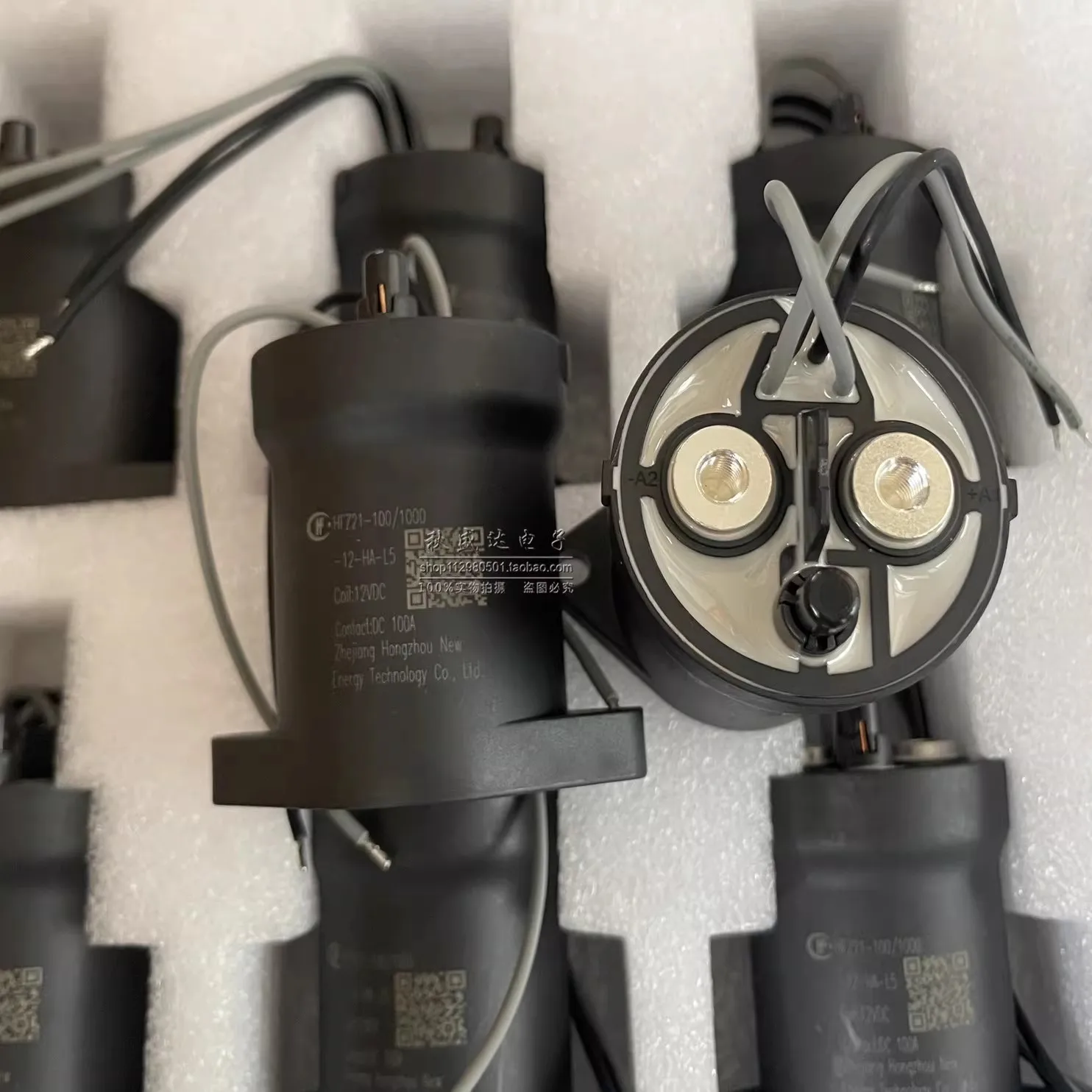 (1PCS)HFZ21-100/100…