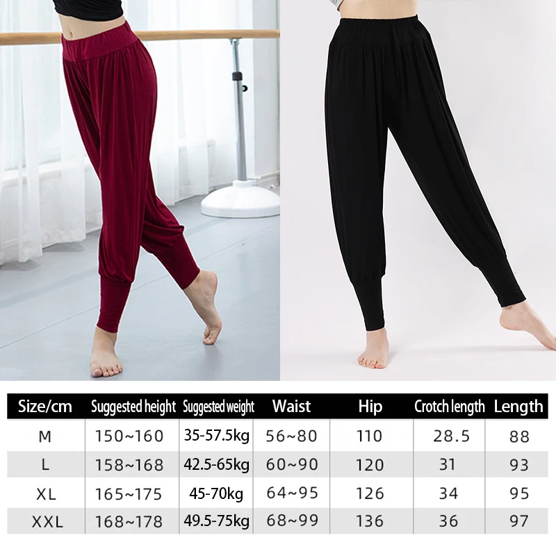 Women Modern Dance Pants Solid Color Modal Elastic Waist Lantern Pant Comfortable Dancing Practice Yoga Trousers M-2XL