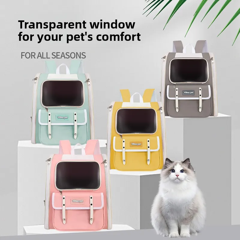 pet-bag-bag-luggage-cover-four-seasons-universal-outdoor-pet-backpack-dogs-and-cats-can-be-packed-in-a-double-shoulder-bag