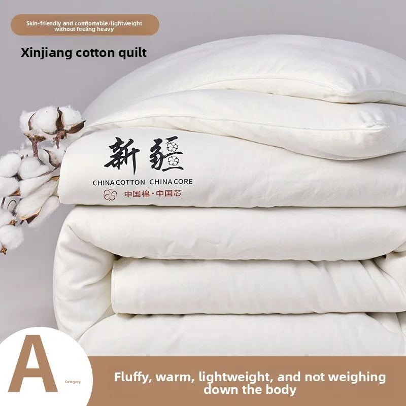 New Original Cotton Washable Quilt Xinjiang Cotton Student Dormitory All Season Winter Spring Autumn Bedding Winter Thick Quilt