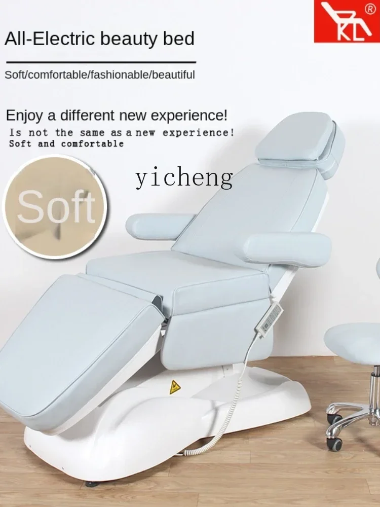 YY Injection Bed Tattoo Bed Tattoo Couch Beauty Experience Chair Lifting Beauty Salon Bed