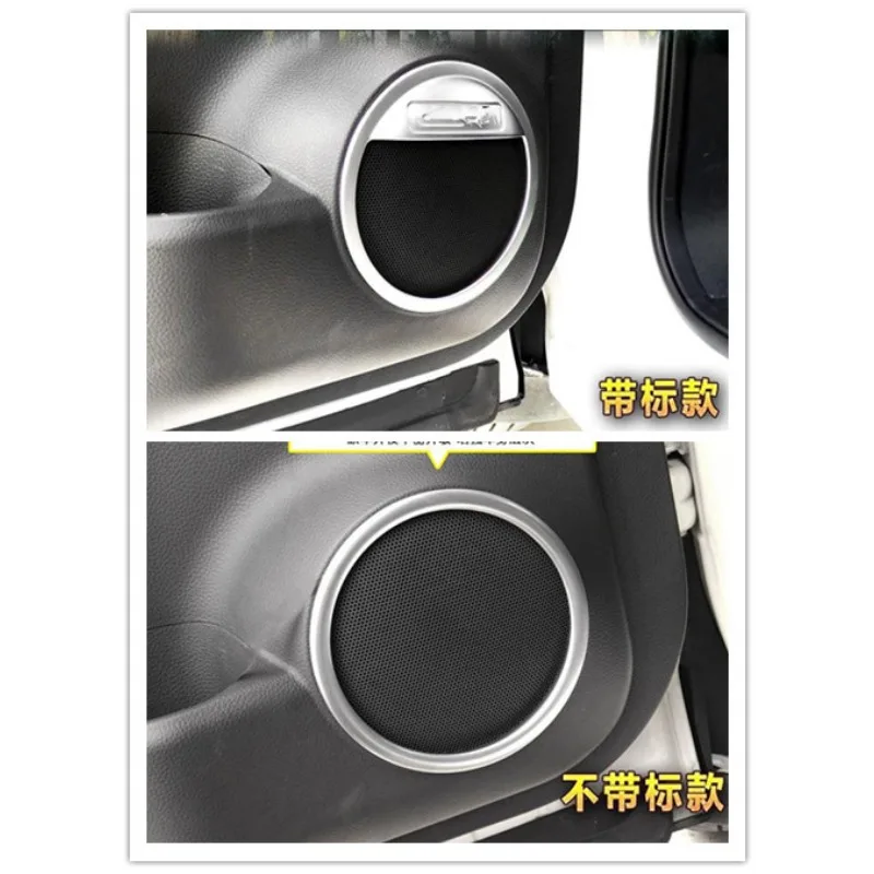 For Nissan Qashqai J11 2nd 2014 2015 2016 Car Door Stereo Covers Door Speaker Stickers Sequins Internal Decoration Accessories