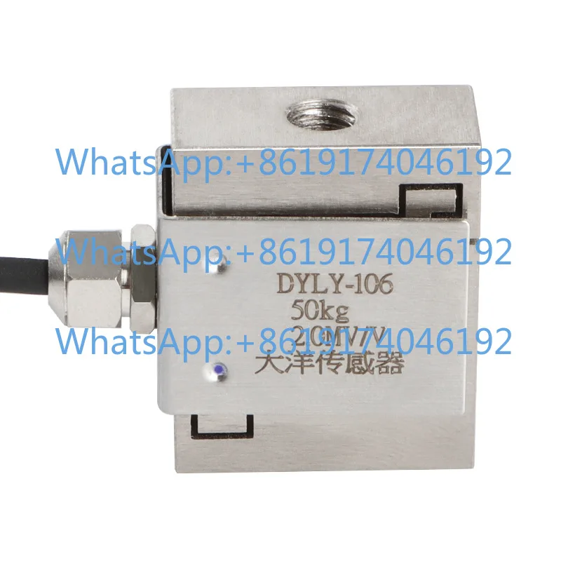 Miniature S-type Weighing Sensor Ultra-small Size Pressure Tensile Pressure Weight Force Measurement