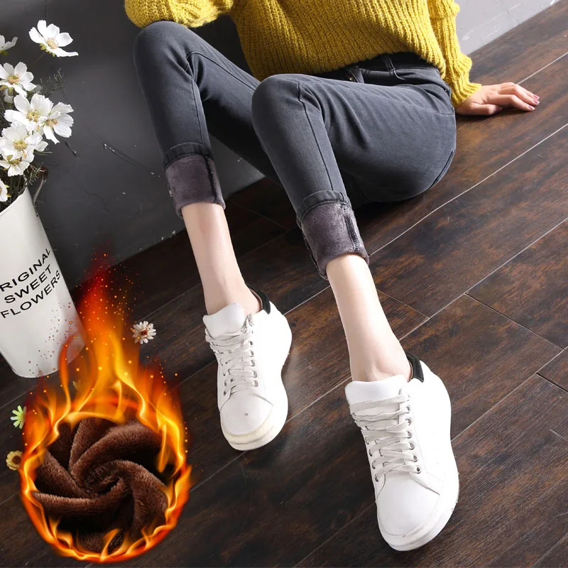 

High Waist Thickened Fleece Denim Pants Women's Autumn Winter Nine Points Smoke Grey Slimming Warm Ankle Lead Pen Long Trousers