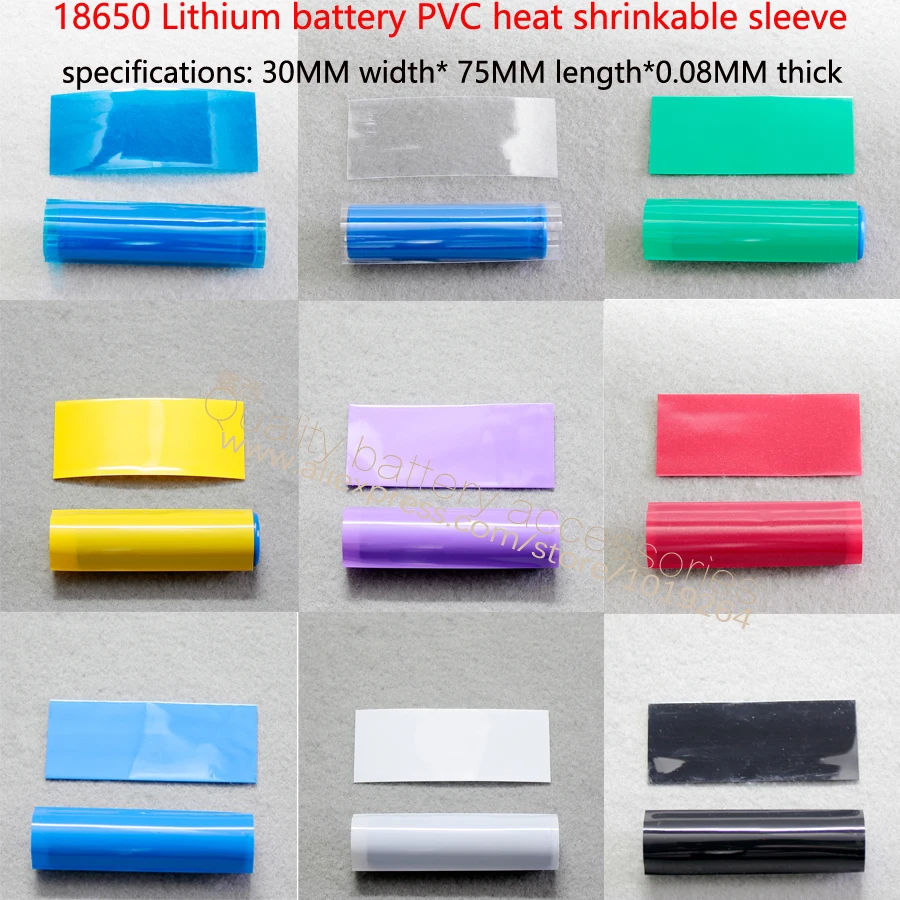 18650 lithium battery encapsulation shiny transparent color heat shrinkable casing pipe set of battery skins PVC heat shrinkable