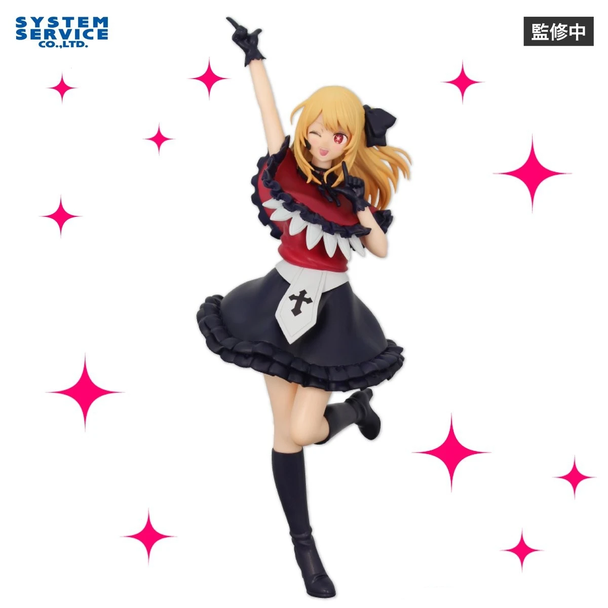 Bandai Servizio Sistema Originale Anime OSHI NO KO Arima Kana Ruby MEM Zenryoku Zokei Action PVC Figure Giocattoli Modello Figurine Bambola
