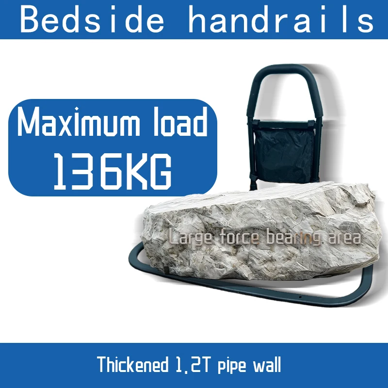 سرير قابل للتعديل يساعد على السكك الحديدية بجانب السرير لمنع السقوط، قضيب إمساك، مساعد على التنقل للبالغين وكبار السن #4