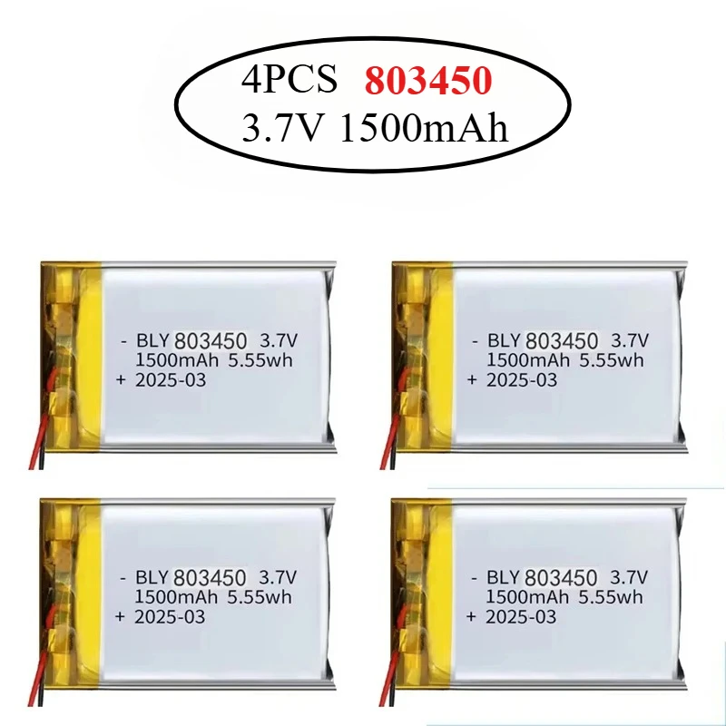 4PCS 3.7V 1000mAh/1500mAh/2000mAh/2500mAh/3000mAh Polymer Lithium Battery for GPS Navigator PS4 Game Controller Walkie-talkie