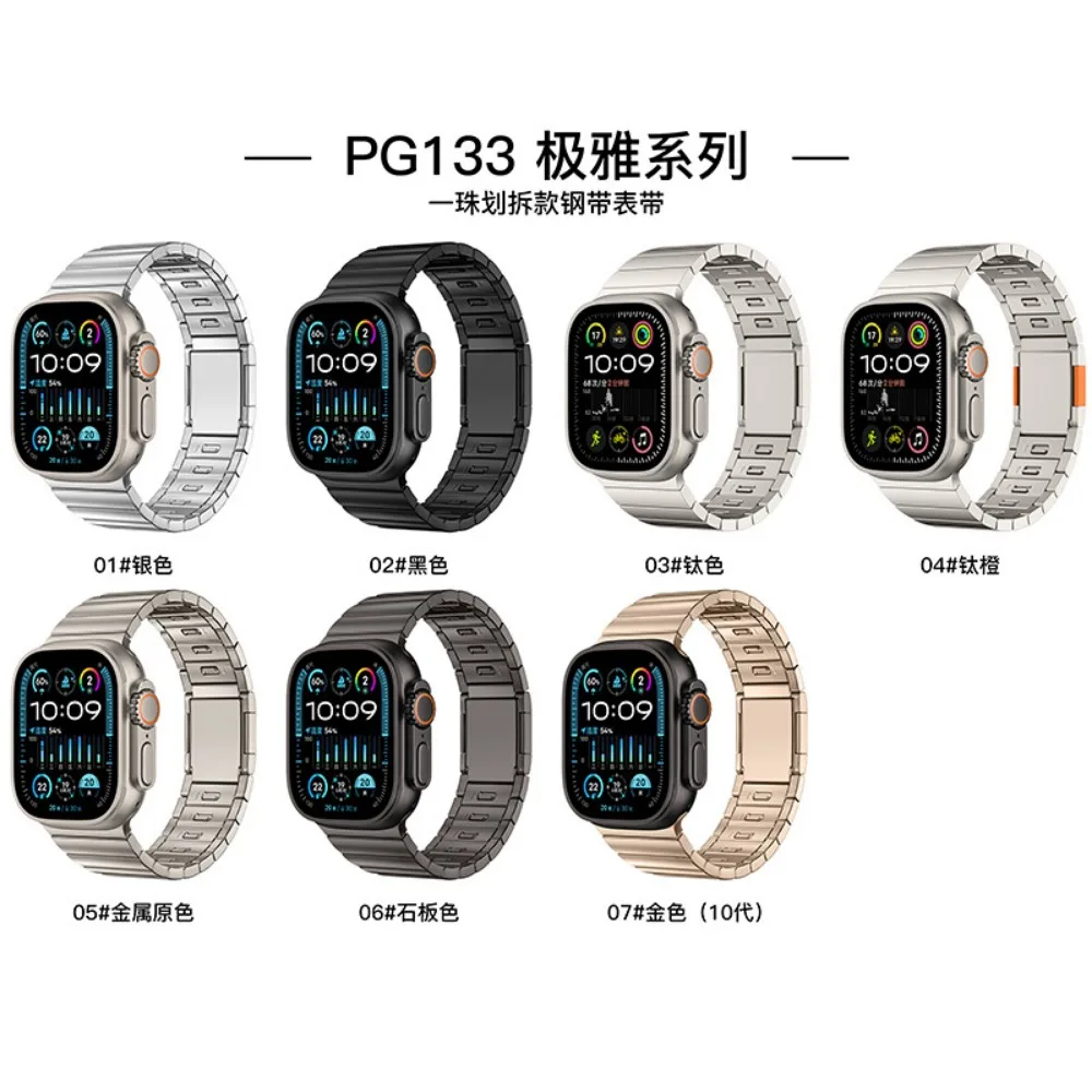 Stainless steel Strap for Apple Watch Band Ultra 3 49mm 45mm 44mm Magnetic clasp Bracelet iWatch series 11 10 46mm 9 8 7 6 5 SE