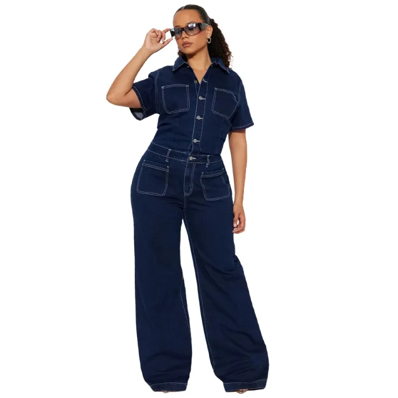 Women's Models Fairy Outfit Jeans Two Piece Set Flared Mouth Denim Straight Short-sleeved Simple Brand Harajuku Versatile