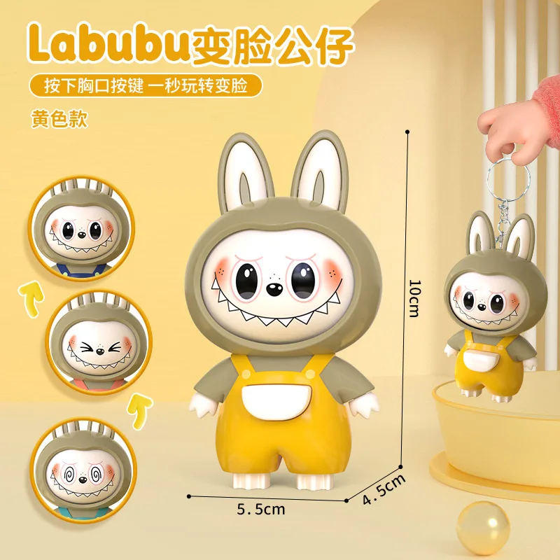 New labubu Q Version face changing Action Figures Model Keychain backpack pendant decoration Stress relieving toy gifts boxed