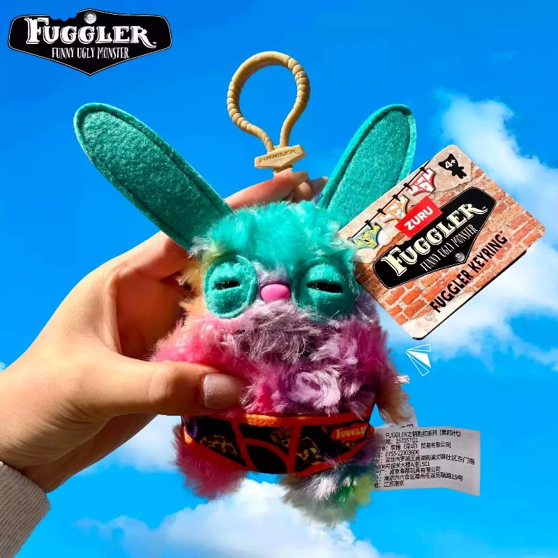 Fuggler Underpants Series sleutelhangerpop 4e generatie lelijke schattige tanden Monster zachte pluche hanger rugzak sleutelhangeraccessoires