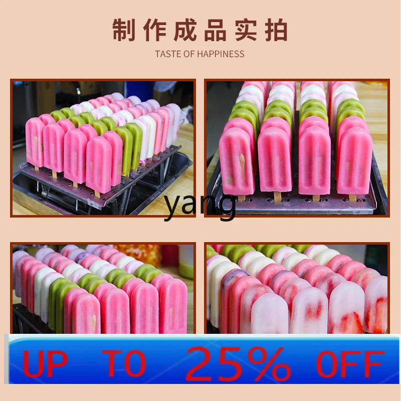 CX  commercial automatic ice cream handmade popsicle machine single mode double mode homemade fruit cream