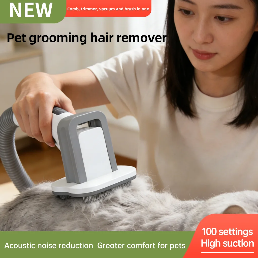 New Hot Selling All-in-One Pet Hair Care Device With Blower Vacuum Shaver & Trimmer For Cats And Dogs view 3