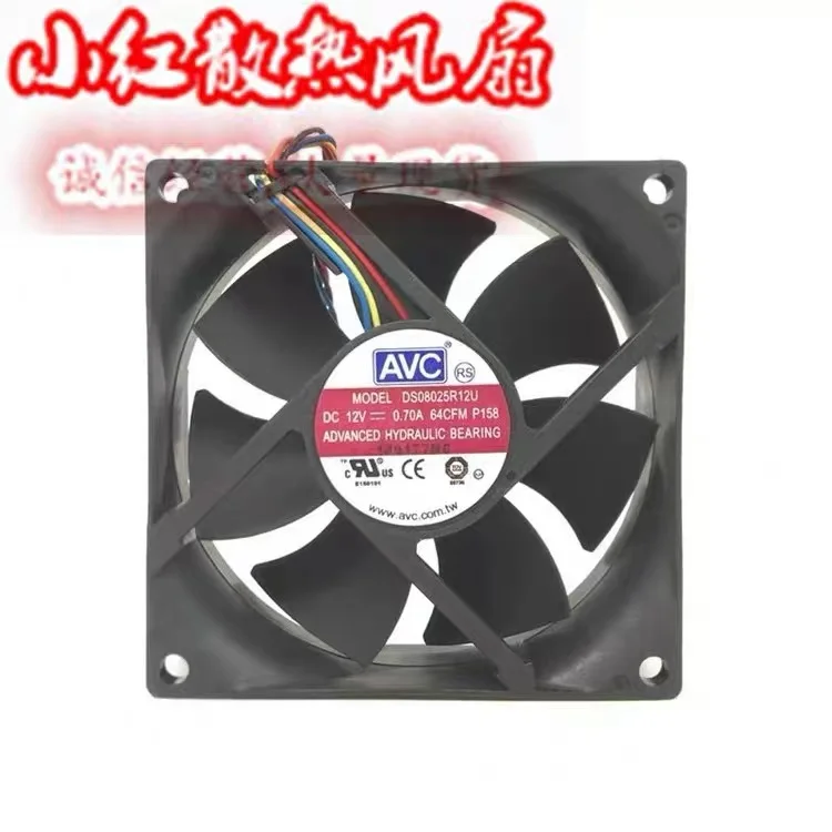 

For AVC 8CM 8025 12V 0.7A DS08025R12U 80mm 0TJ5T2 4-pin PWM computer case CPU speed control 80*80*25mm
