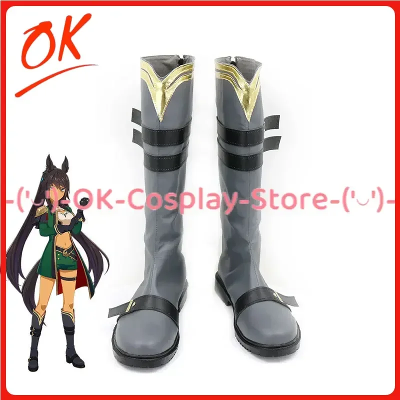 

[На заказ] Game Umamusume: Pretty Derby Symboli Kris S, аниме, реквизит для ролевых игр, Хэллоуин, карнавал, вечерние ботинки из искусственной кожи