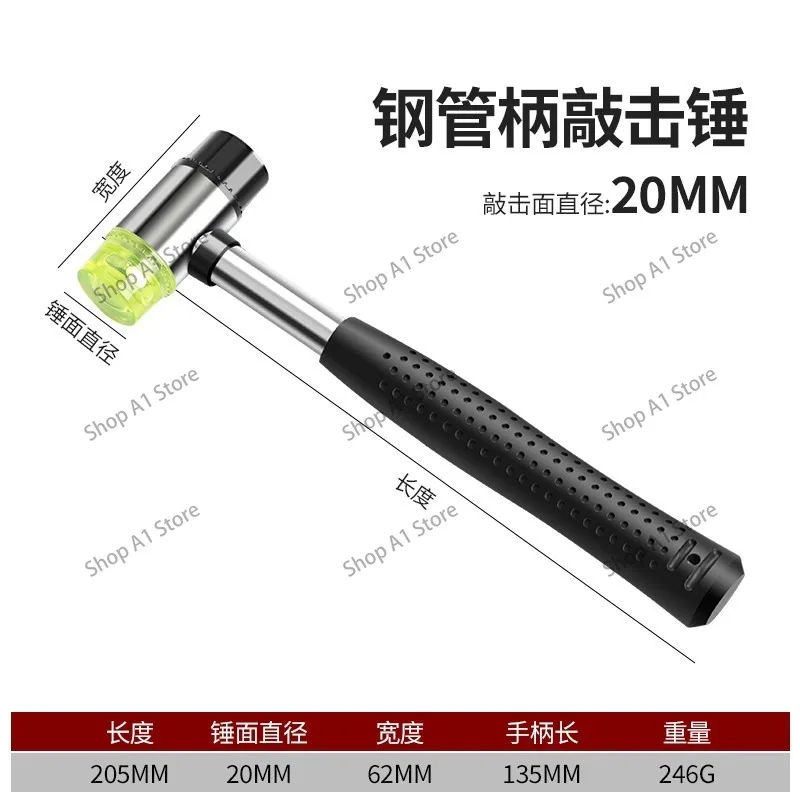 Automotive sheet metal depression repair tool Leveling pen Surface raised non-marking tapping pen Hammer Auto repair sheet