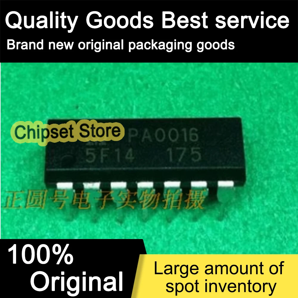 

PA0016 DIP IC 100% Brand new