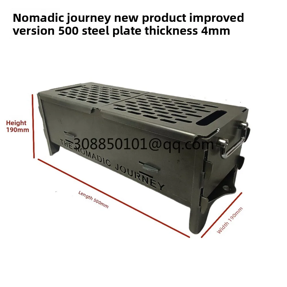 Outdoor barbecue grill, camping detachable portable barbecue grill, fruit charcoal wood stove, thick campfire stove