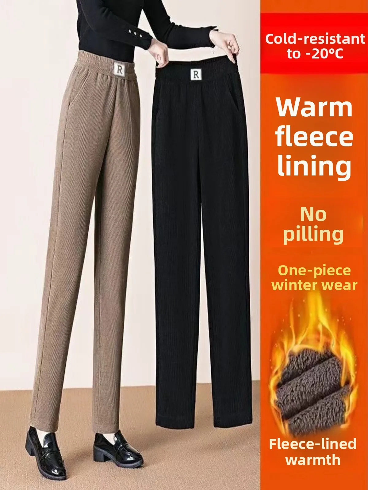 

Женские утепленные брюки с высокой талией на флисовой подкладке, повседневные, в стиле Harlan, универсальные, свободного кроя, для мам, длинные, прямые штанины