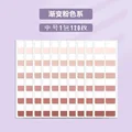 pink M