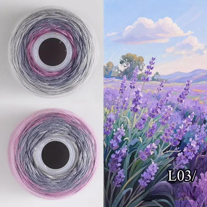 200g Tiansi Lace Wire Barrel Gradient Summer Style for Hand-woven Coaster Sweater Home Accessories