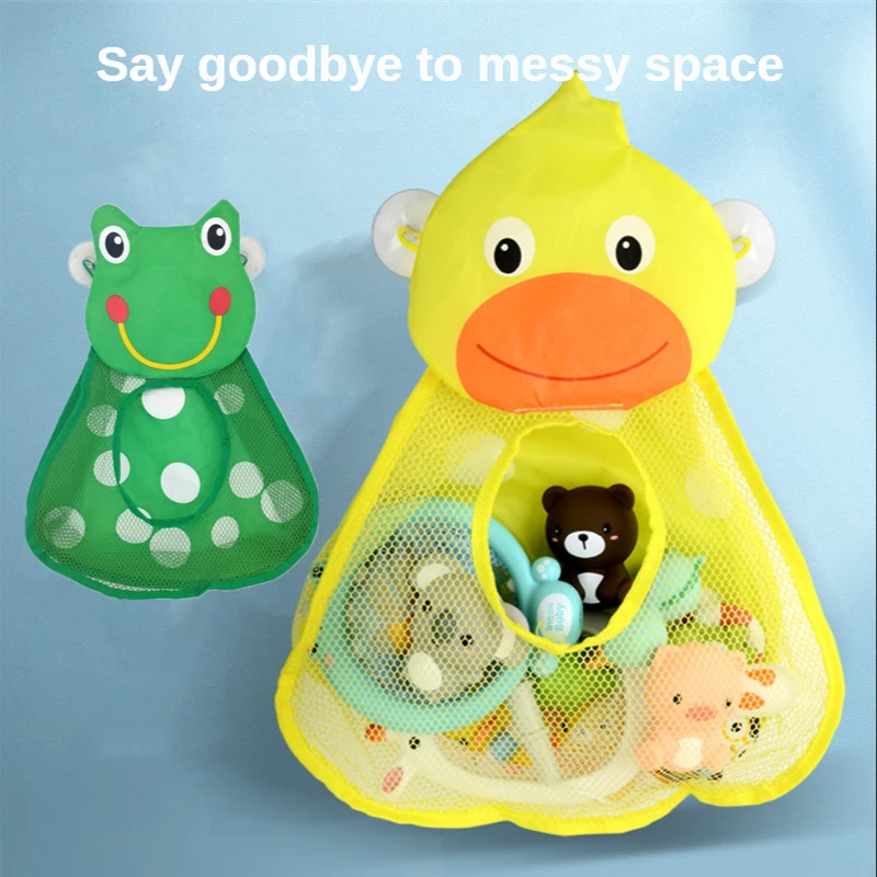 Baby Toy Mesh Bag Bath Bathtub Doll Organizer Suction Bathroom Bath Toy Stuff Net Baby Kids Bath Bathtub Toy Bath Game Bag Kids