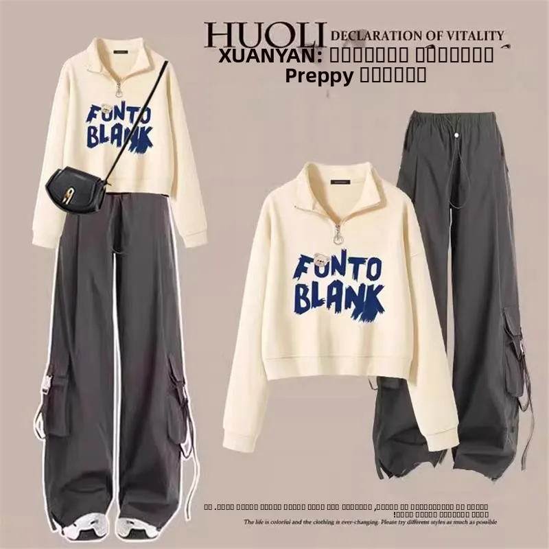 

Autumnal Casual Sporty Neck Sweatshirt And Pants Set for Teenage Girls And High School Students Short Statured Individuals