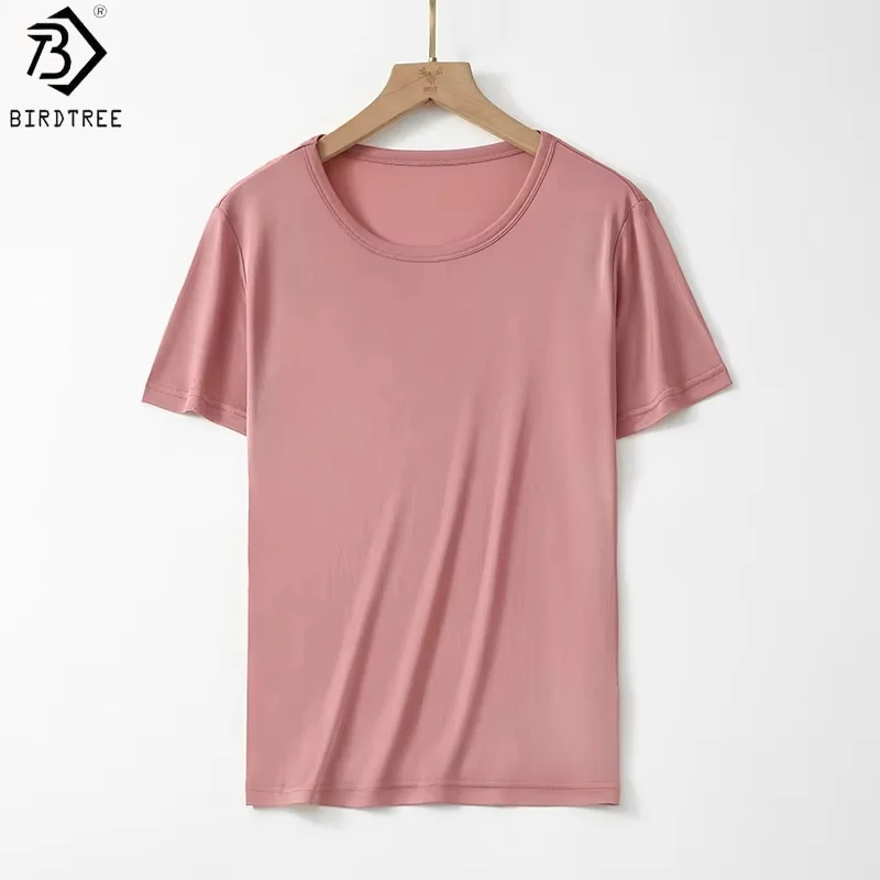 

Футболка Birdtree из 24,7% натурального шелка, однотонная, с круглым вырезом, женская базовая рубашка с коротким рукавом, коллекция Весна-Лето 2026, T61922JF