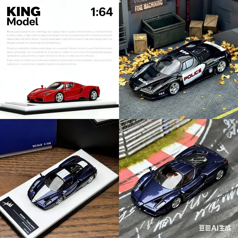 

Модель KING 1:64, гоночная машина Enzo, литая под давлением, имитация сплава, коллекционная модель, подарок для мальчиков на праздник, предмет декора для взрослых коллекционеров