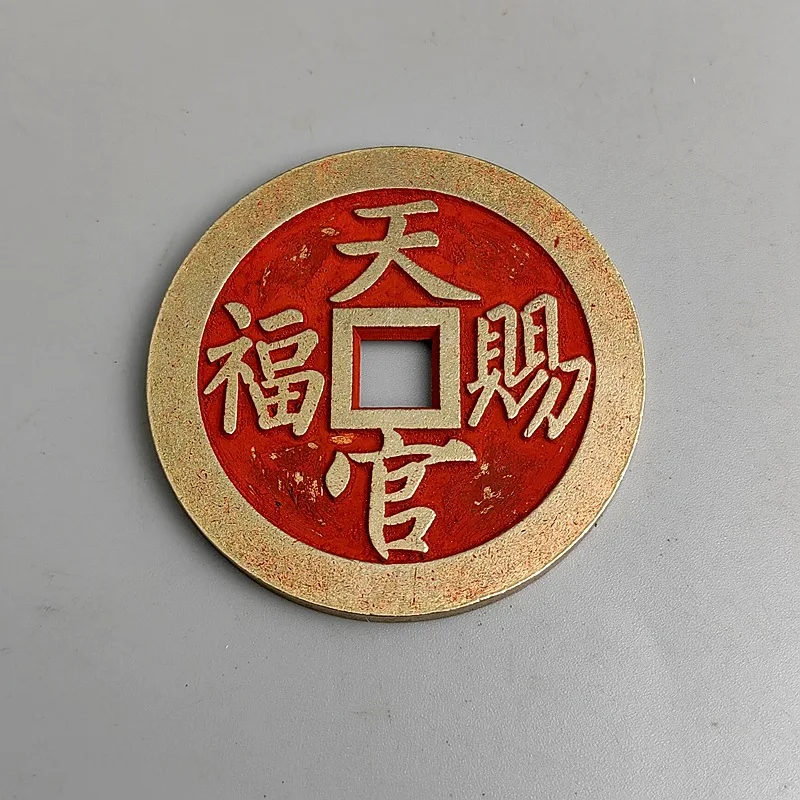 Thickened pure copper 