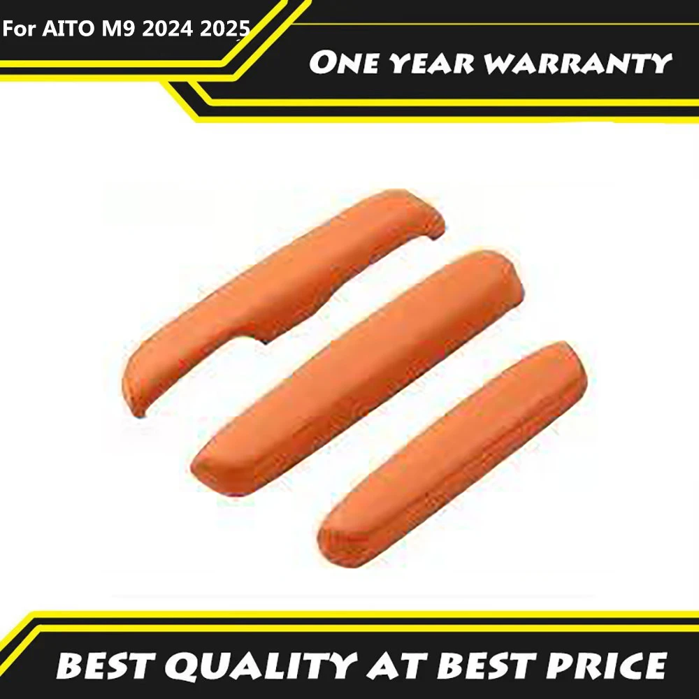 

Fit For AITO M9 2024 2025 Second Row Seat Armrest Protective Cover Car Interior Decoration Accessories
