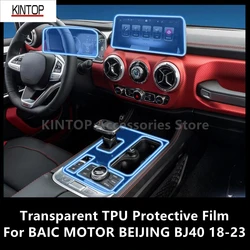 For BAIC MOTOR BEIJING BJ40 18-23 Car Interior Center Console Transparent TPU Protective Film Anti-scratch Repair Accessories