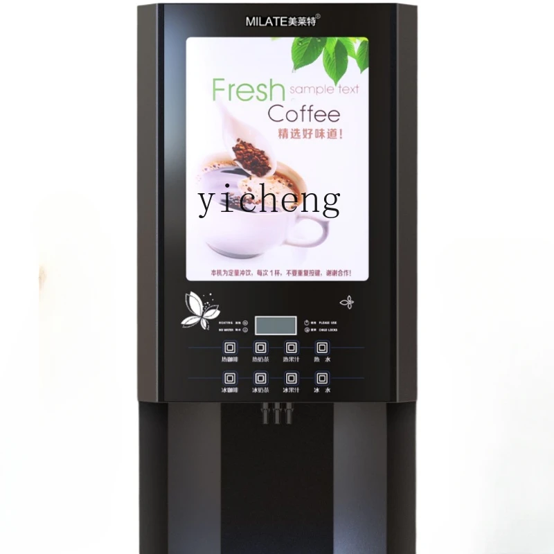 ZF Coffee Machine Merlette Commercial Full-Automatic Multi-Function Hot Drinks Machine Self-Service