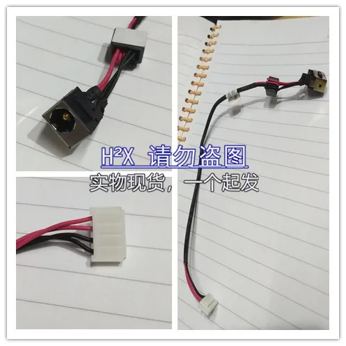 

For Lenovo G430 G450 G455 Power Interface Charging Head with Cable DC-IN