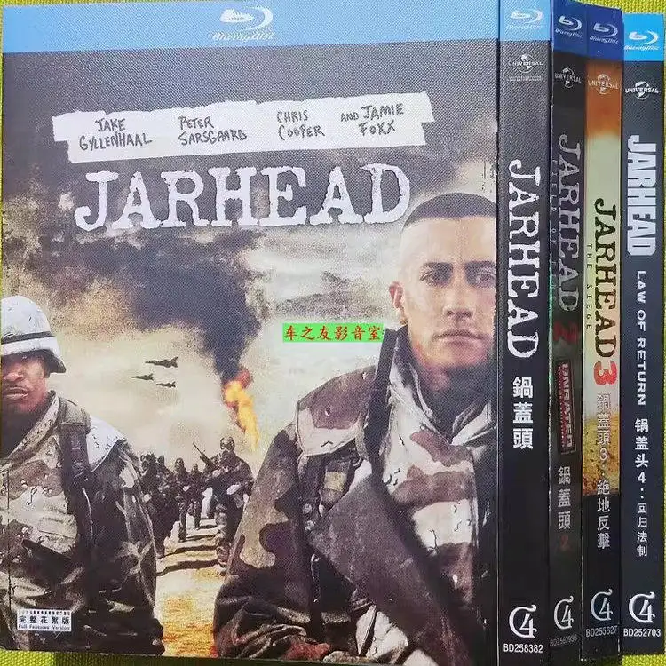 

War Movie Jarhead 1-4 Blu-ray Disc BD High Definition English Audio with Chinese Subtitles for