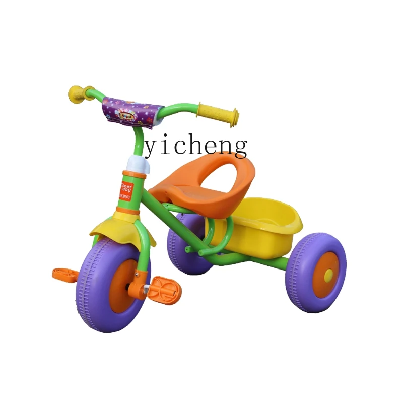 

Tqh Children's Tricycle 1-3 Years Old Small Car Baby Stroller Bicycle Baby 2-5 Years Old