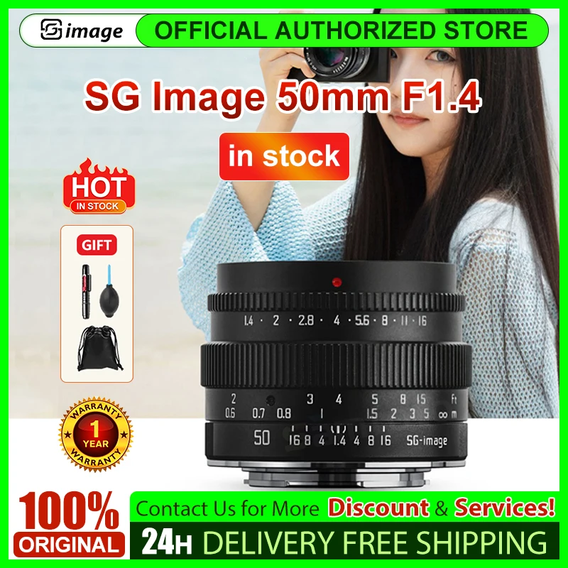 SG Image 50mm F1.4 APS-C Large Aperture MF Prime Lens for Sony E Nikon Z for Canon RF for Canon EOS M Fuji X M43 Sigma L Mount