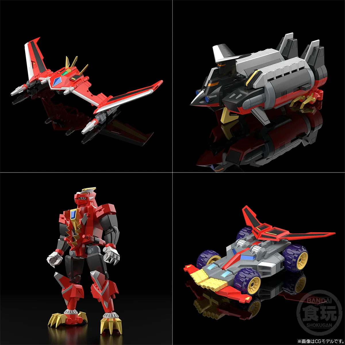 Bandai SMP [Shokugan Modeling Project] ชุดฟิกเกอร์ SSSS.DYNAZENON (ไม่มีกาว) ของเล่นแอ็คชั่นฟิกเกอร์