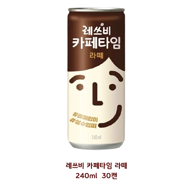 لوتي ليتس كافيه تايم لاتيه 240 مل 30 علبة لاتيه علبة قهوة