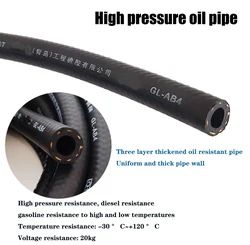 High Temperature Oil Resistant Car Gasoline Hose NBR Rubber Fuel Tube Motorcycle High Pressure Diesel Pipe Water Cooling Pipe
