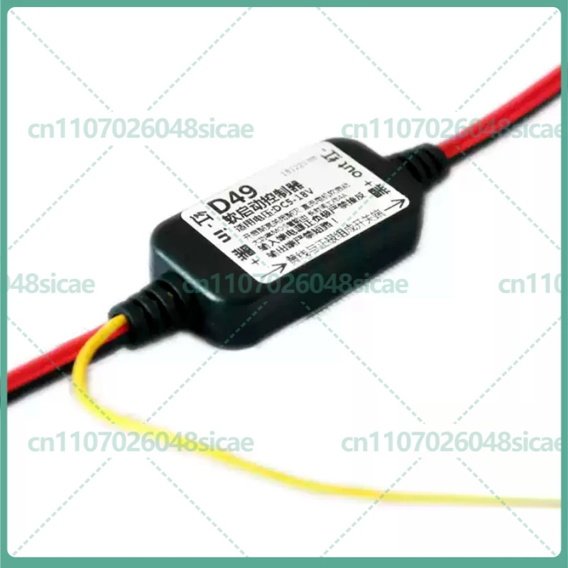 2-8pcs FOR LED Fade In Out Soft Start Module PWM Dimmer Controller D49