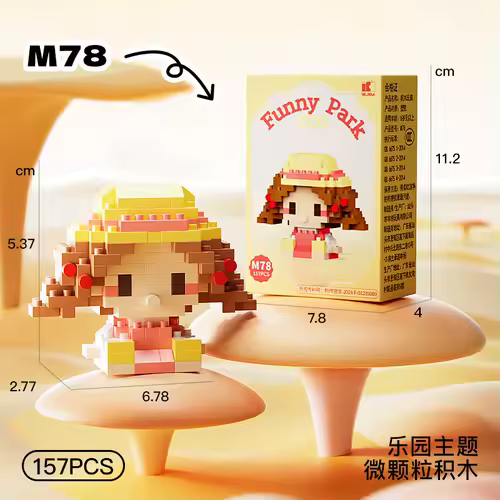 Disney Princess series Building Blocks Snow White Belle Animal Model Small Particles Assembled DIY Puzzle kids birthday gifts - Image 10